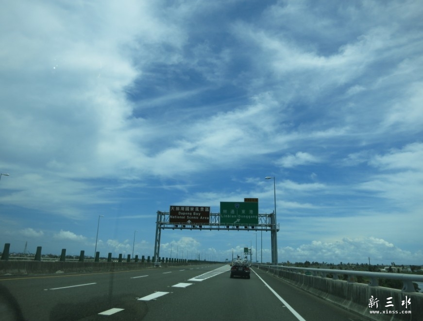 QQ图片20130714162516.jpg