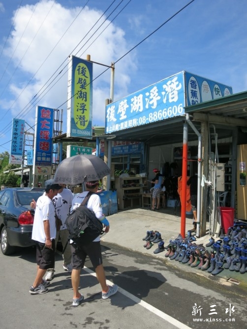 QQ图片20130714165502.jpg