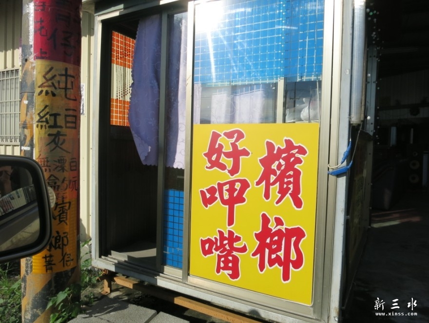 QQ图片20130714165843.jpg