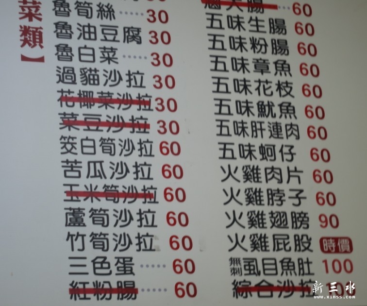 QQ图片20130714165928.jpg
