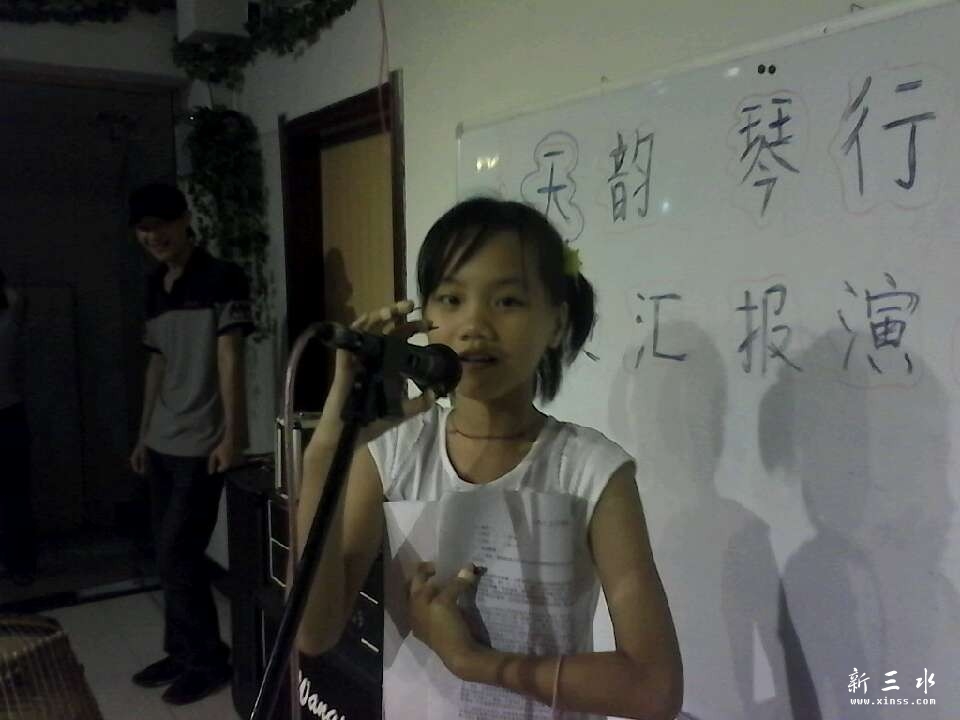 QQ图片20130713211943.jpg