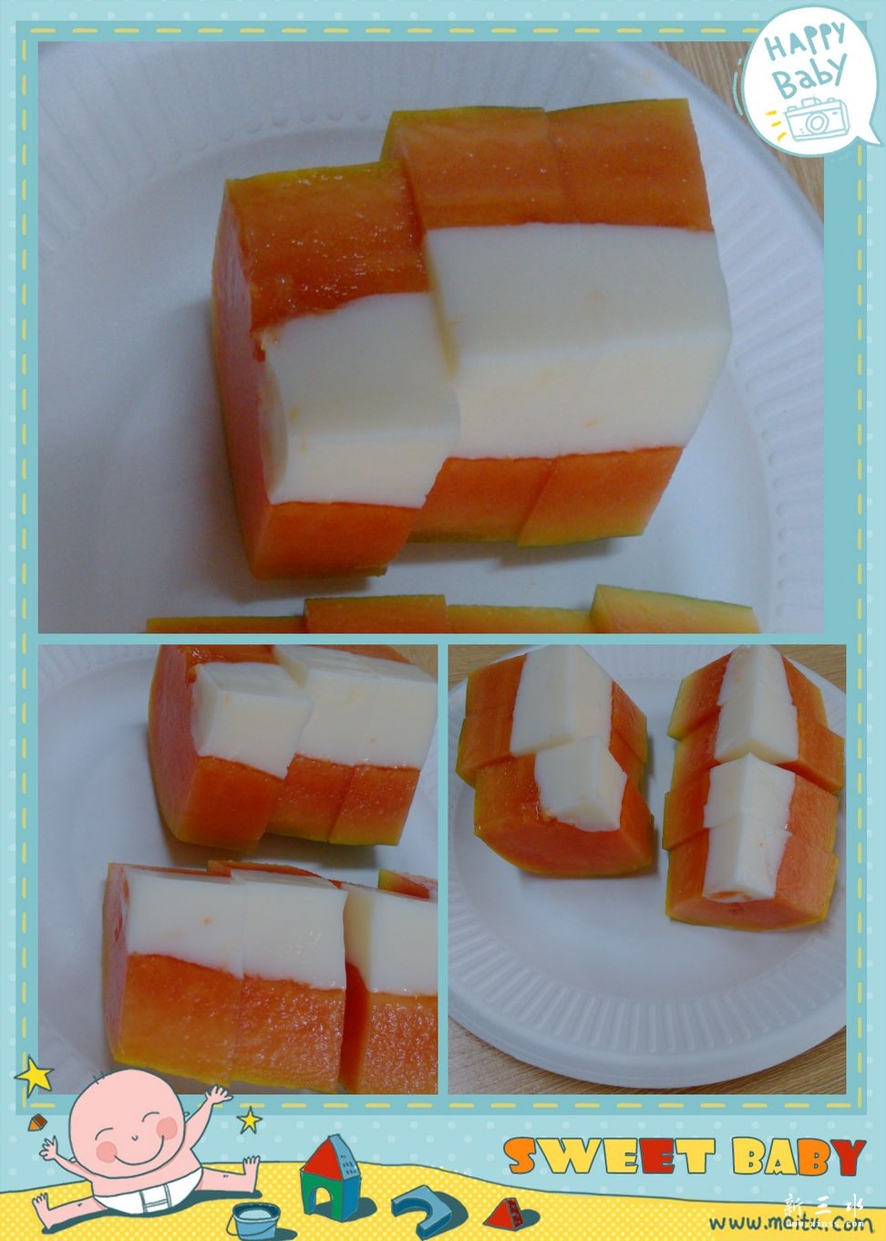 木瓜牛奶冻