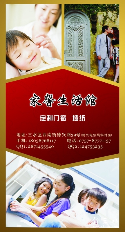 封面(1).jpg