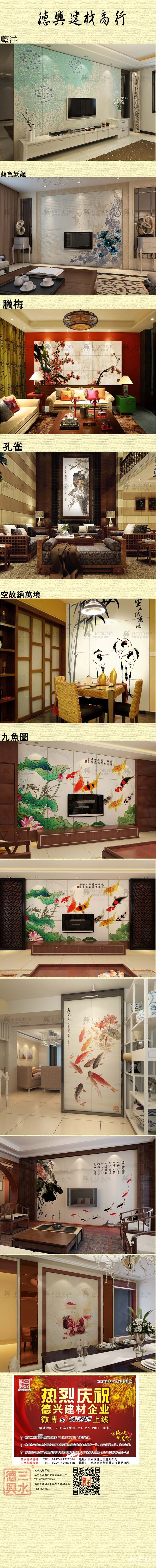 蓝洋副本1.jpg