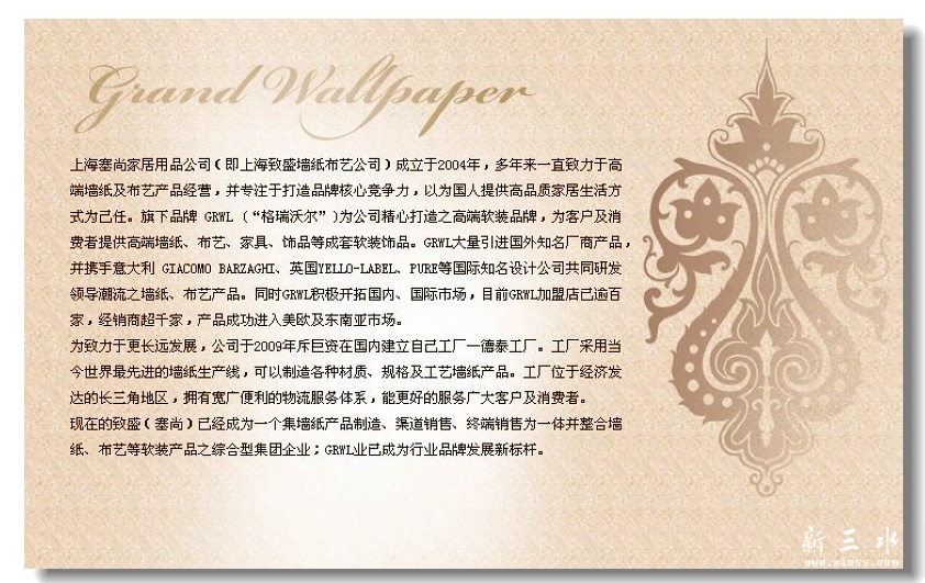 QQ图片20130722173601.jpg