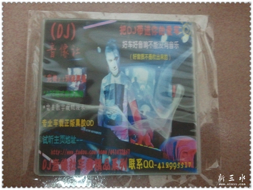 2012-10-11 21.22.54_副本.jpg
