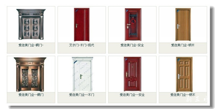 QQ图片20130723223233.jpg