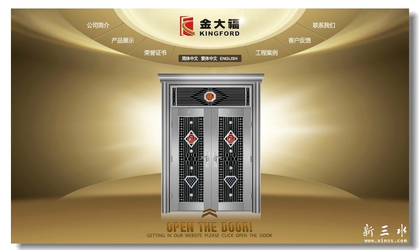 QQ图片20130714111258.jpg