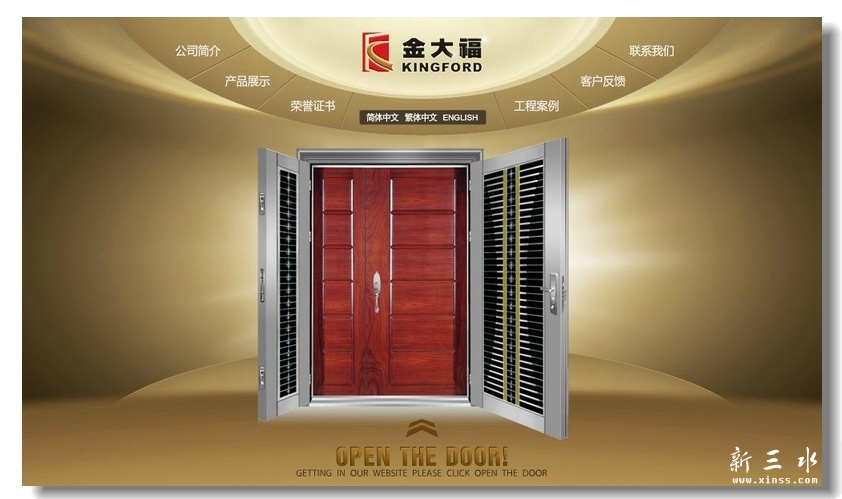 QQ图片20130714111216.jpg
