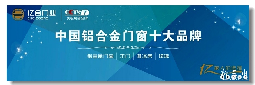 QQ图片20130723231732.jpg