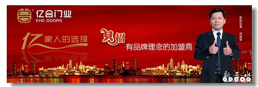QQ图片20130723231704.jpg