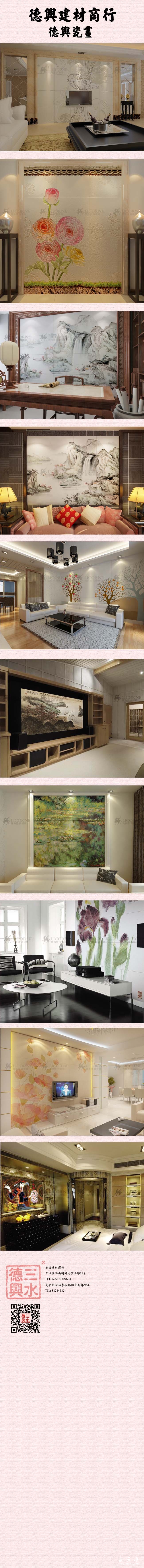 轻浮1.jpg