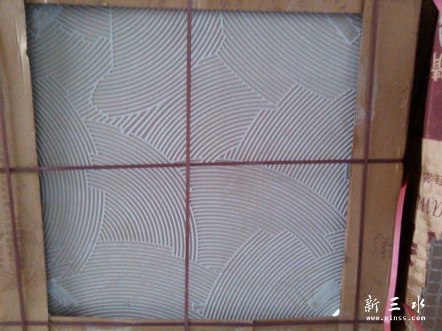 YP20130410162649.jpeg