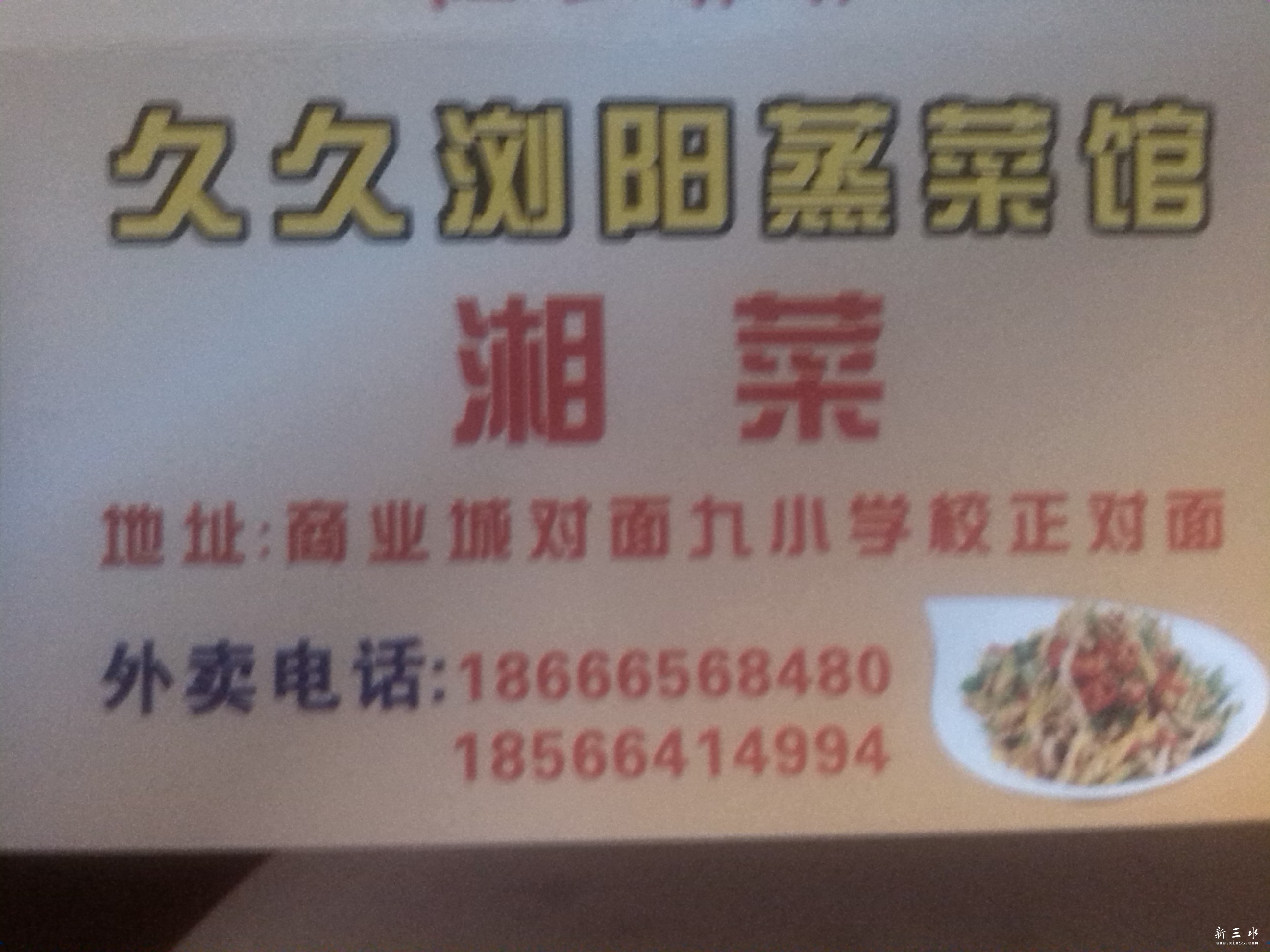 卡片4