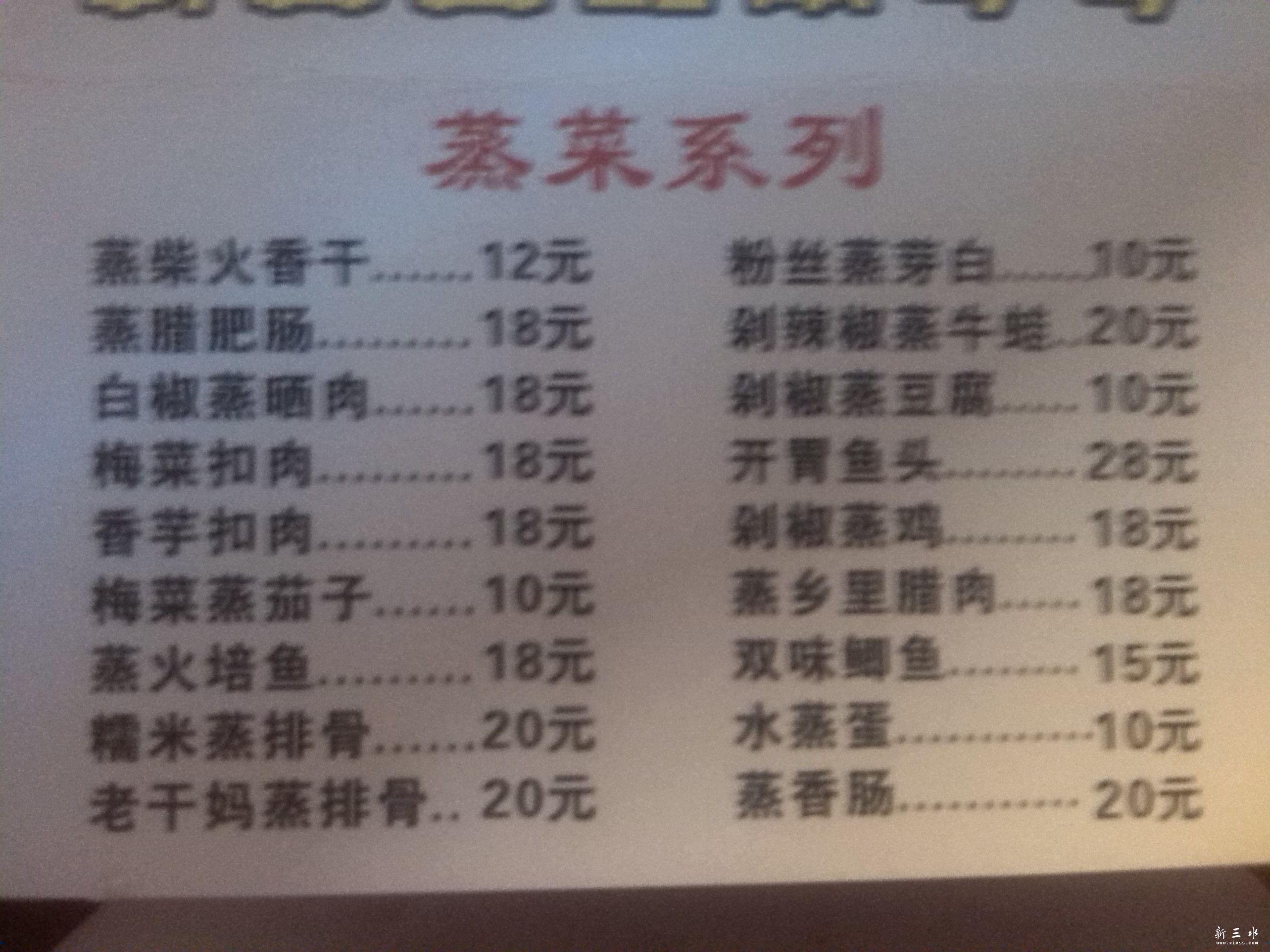 卡片3
