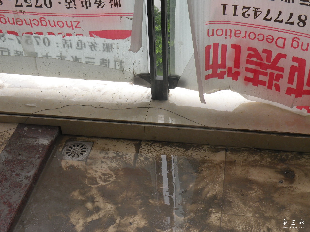 照片 037.jpg