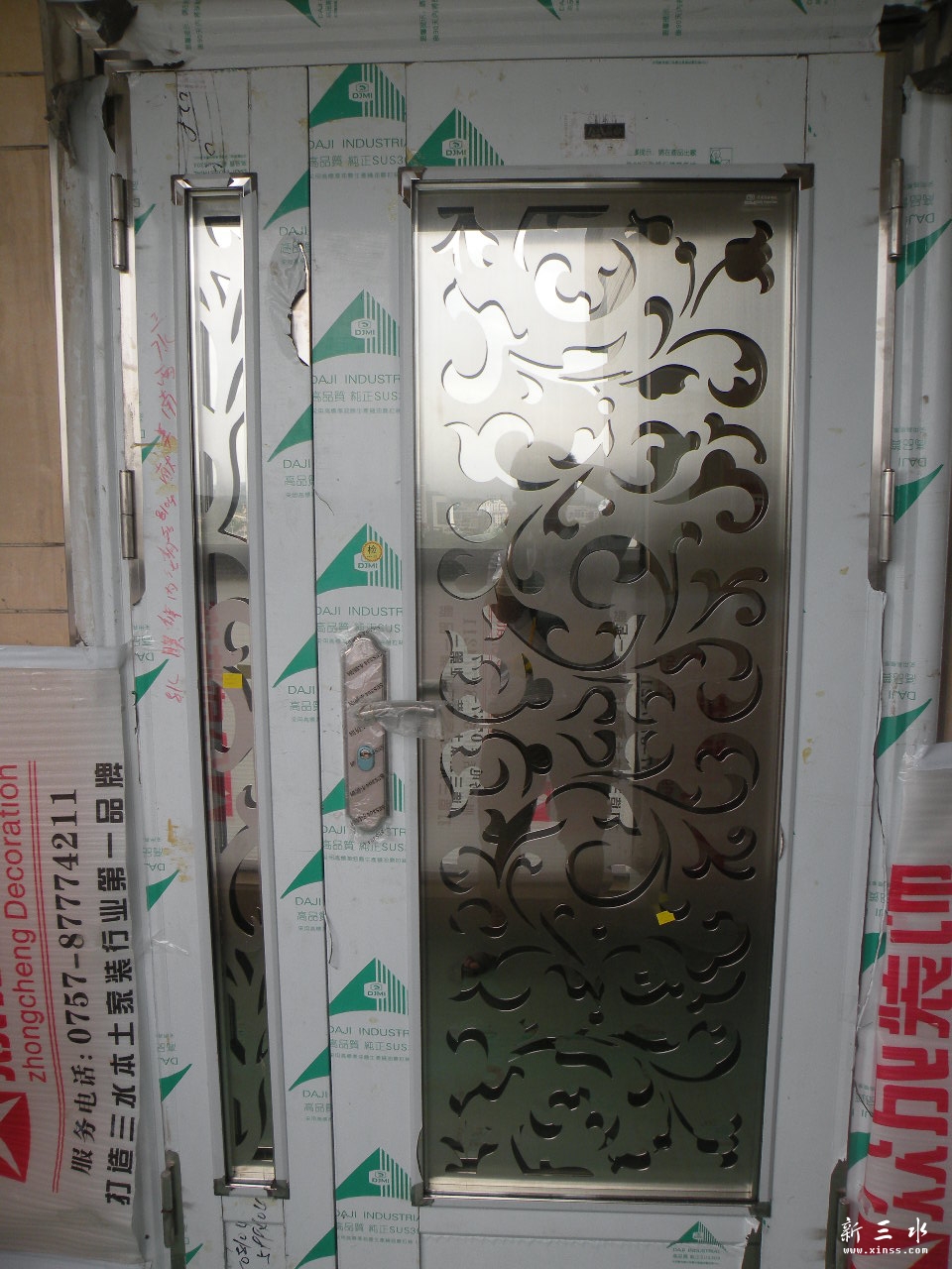 照片 042.jpg