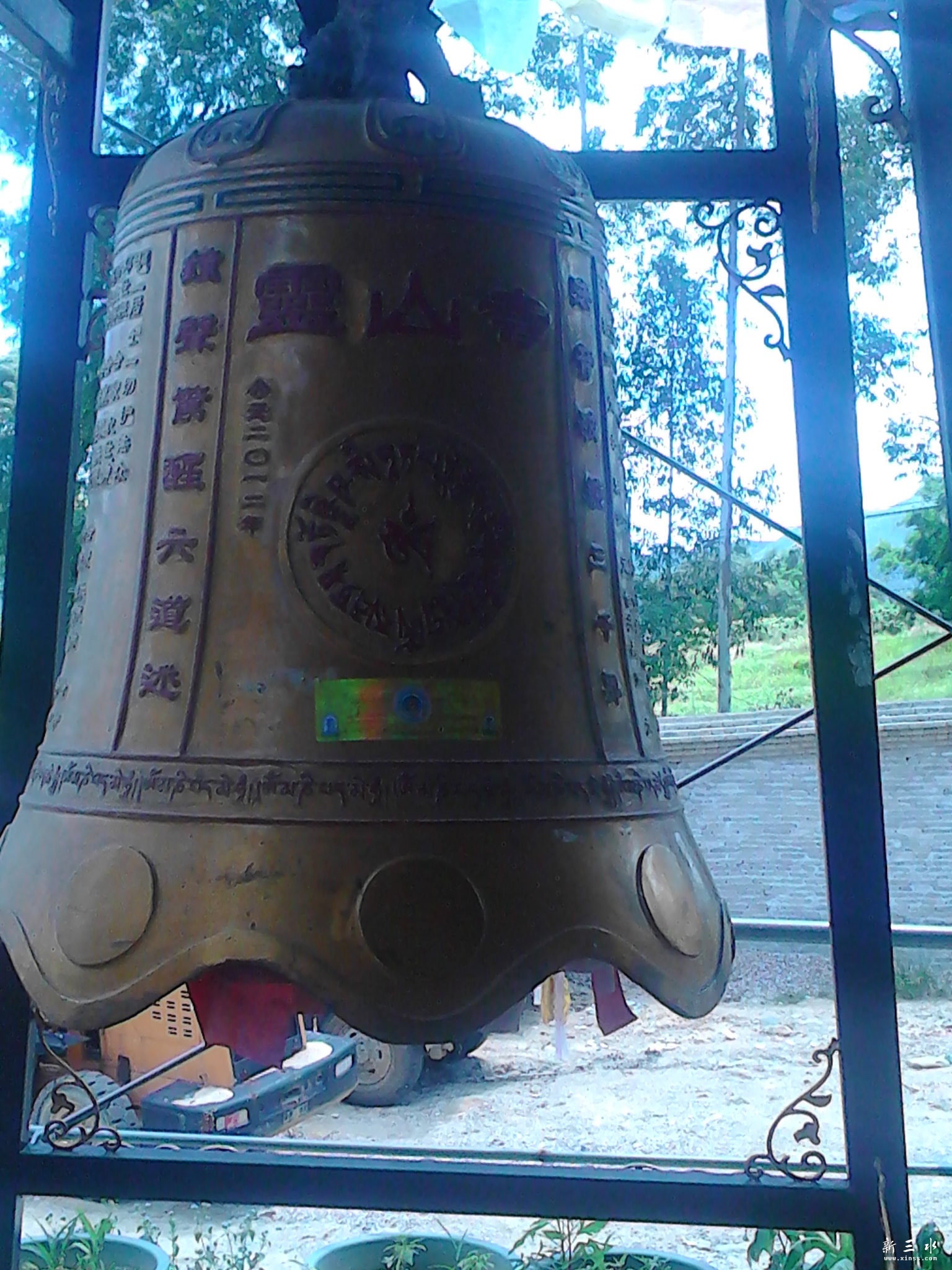 IMG_20130806_140527.jpg