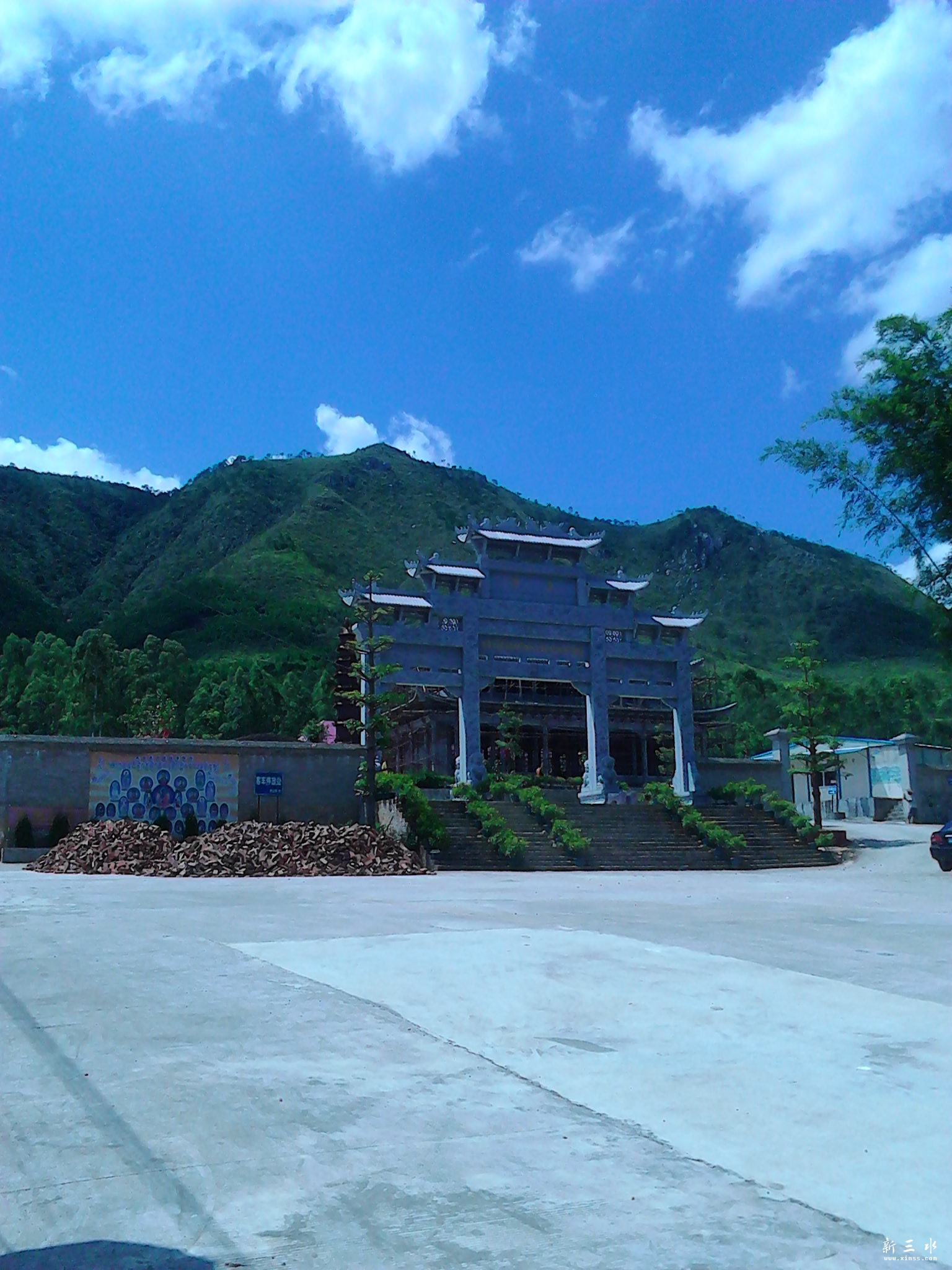 IMG_20130806_142133.jpg