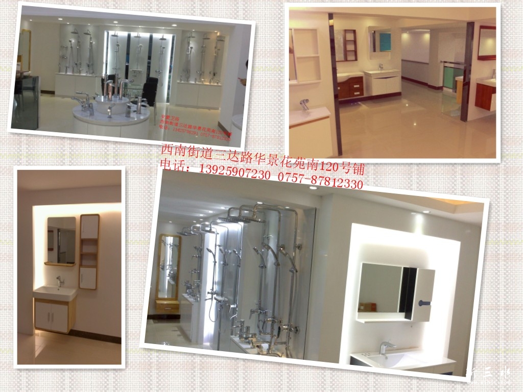 8E2FD94B4D7F2C7FF85AC4063B5E8E93_副本.jpg