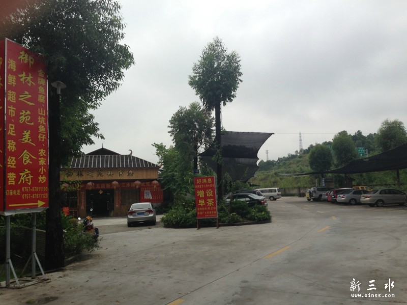 门面大，超多停车位
