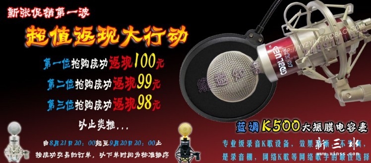 K500图.jpg
