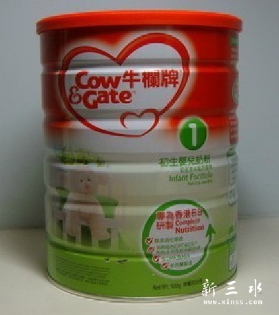 bebf75baa47e8a2b2e154a8108cc_405_456.c1.jpg