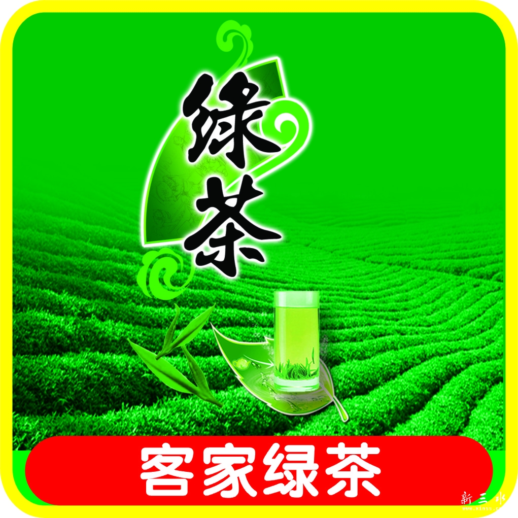 客家村7.jpg