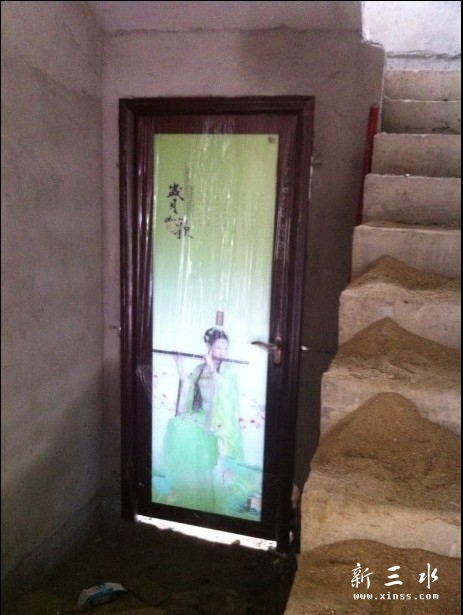 QQ图片20130826141825.jpg