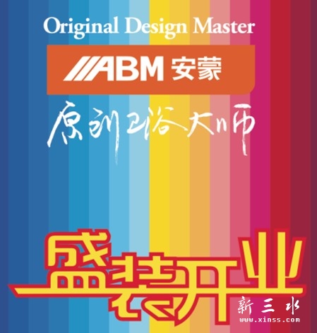 ~BIJJT`(74`3CLSB9VUT4.jpg