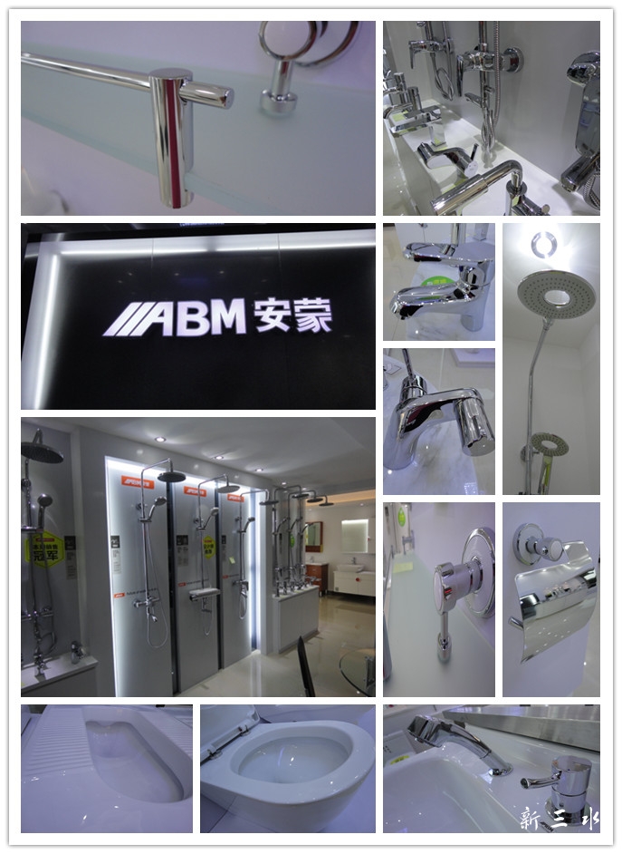 initpintu_副本1.jpg