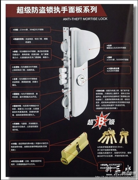 QQ图片20130827151859.jpg