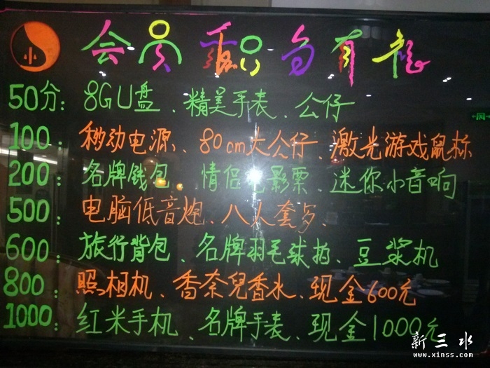 啊.jpg