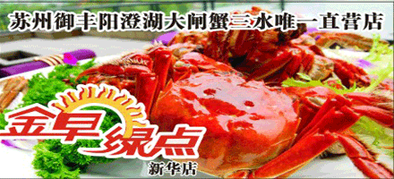20130825181076837683.gif