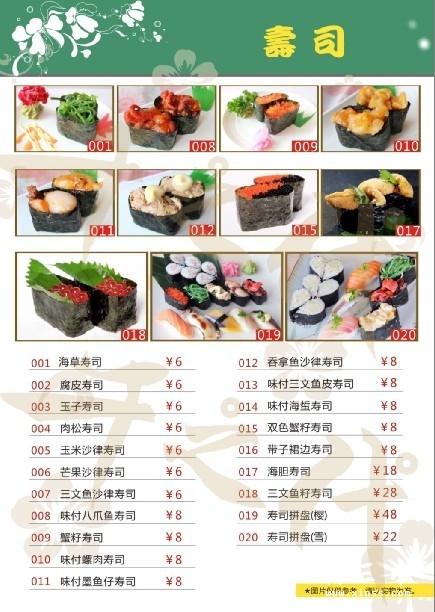 QQ图片20130902125550.jpg