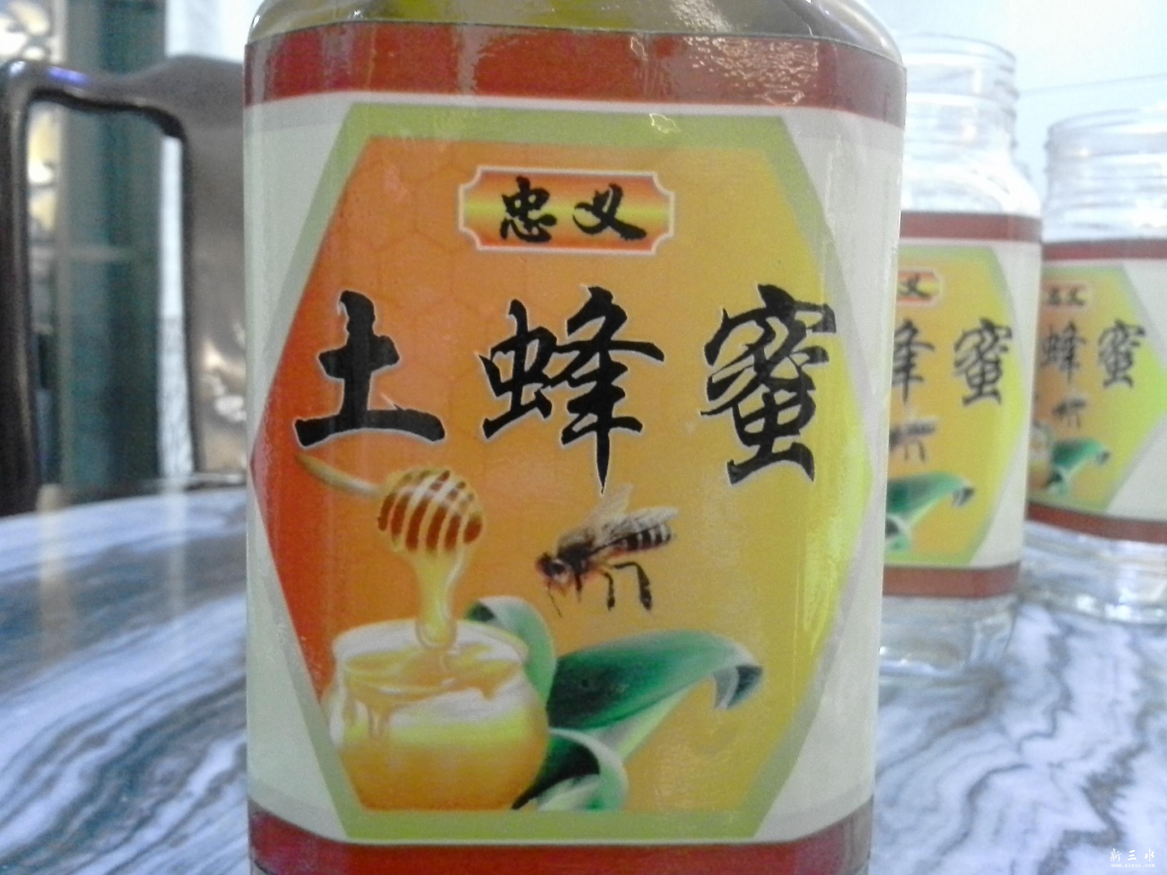 20130910_223419.jpg