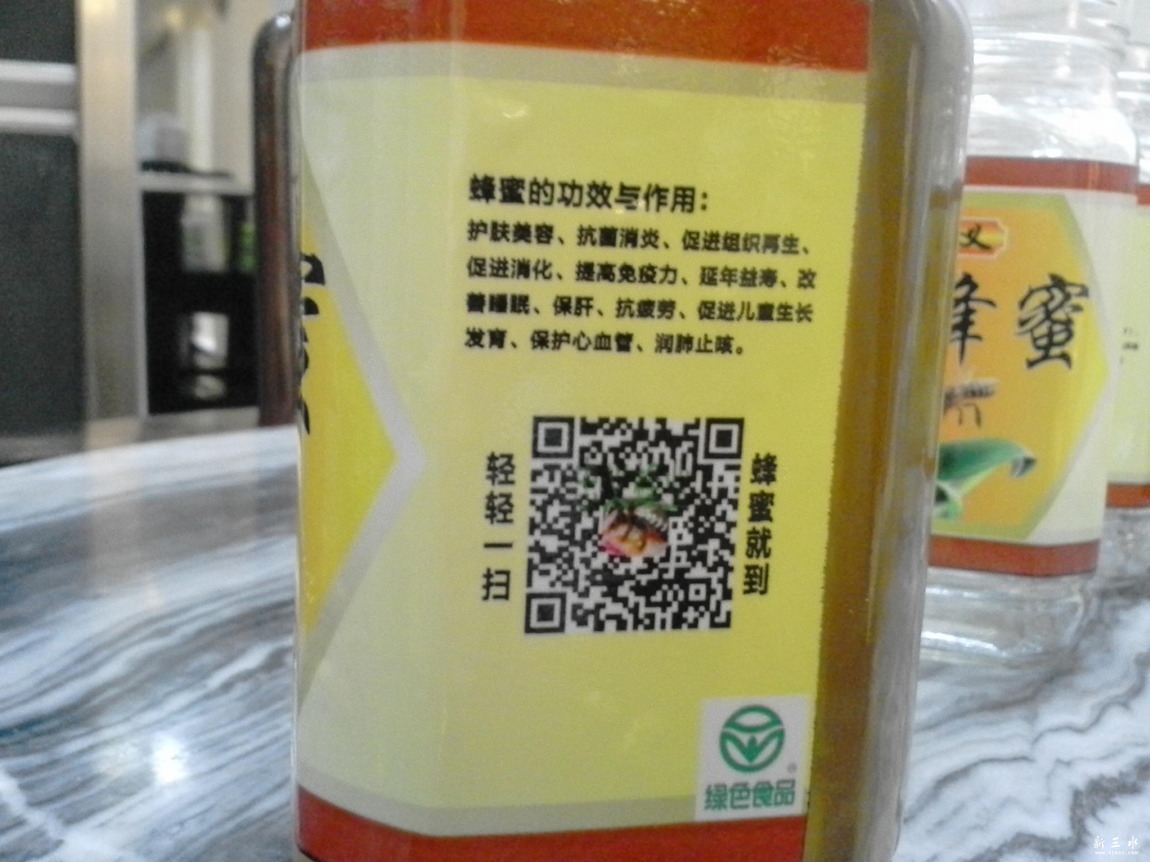 20130910_223437.jpg
