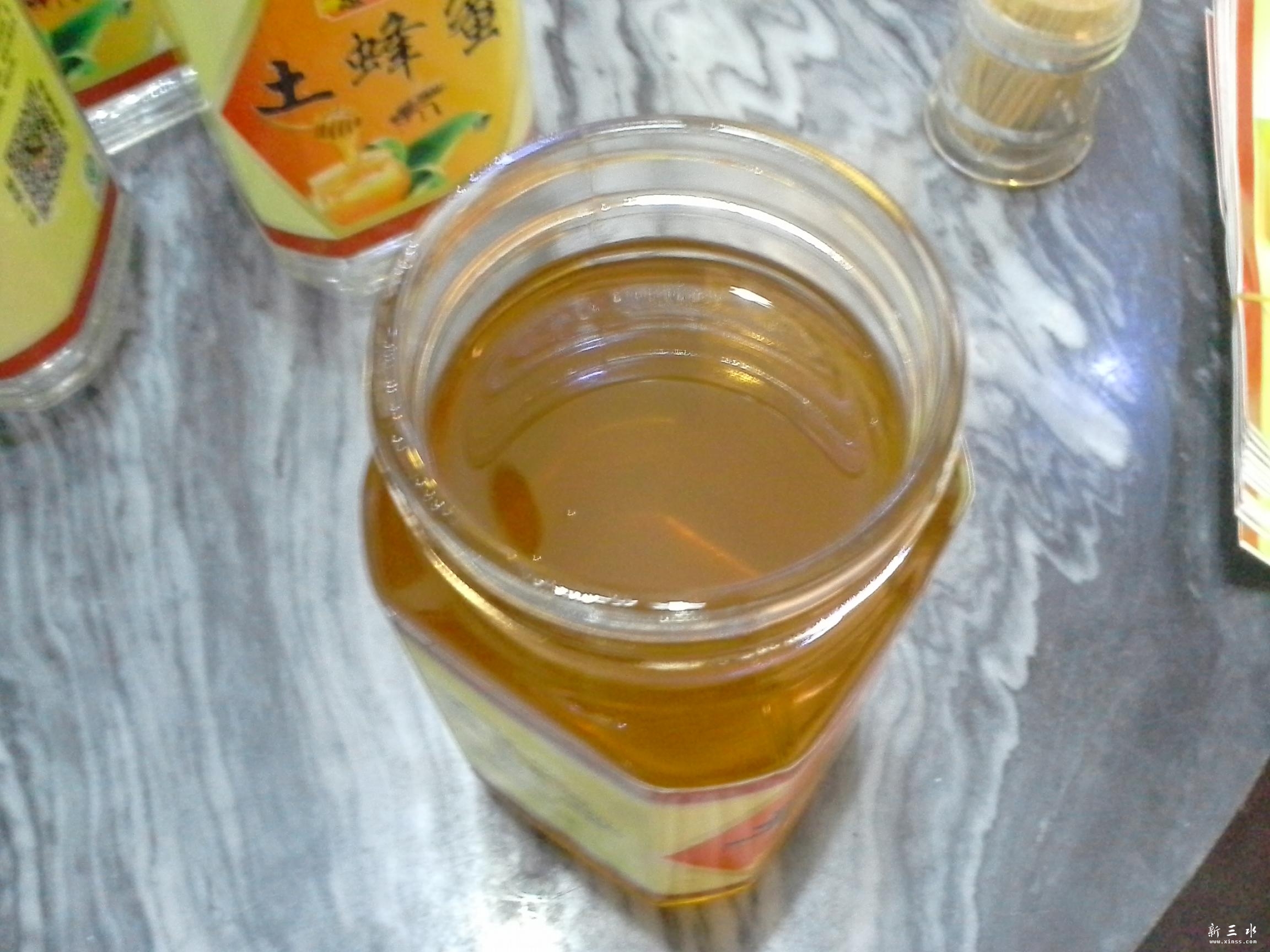 20130910_223546.jpg