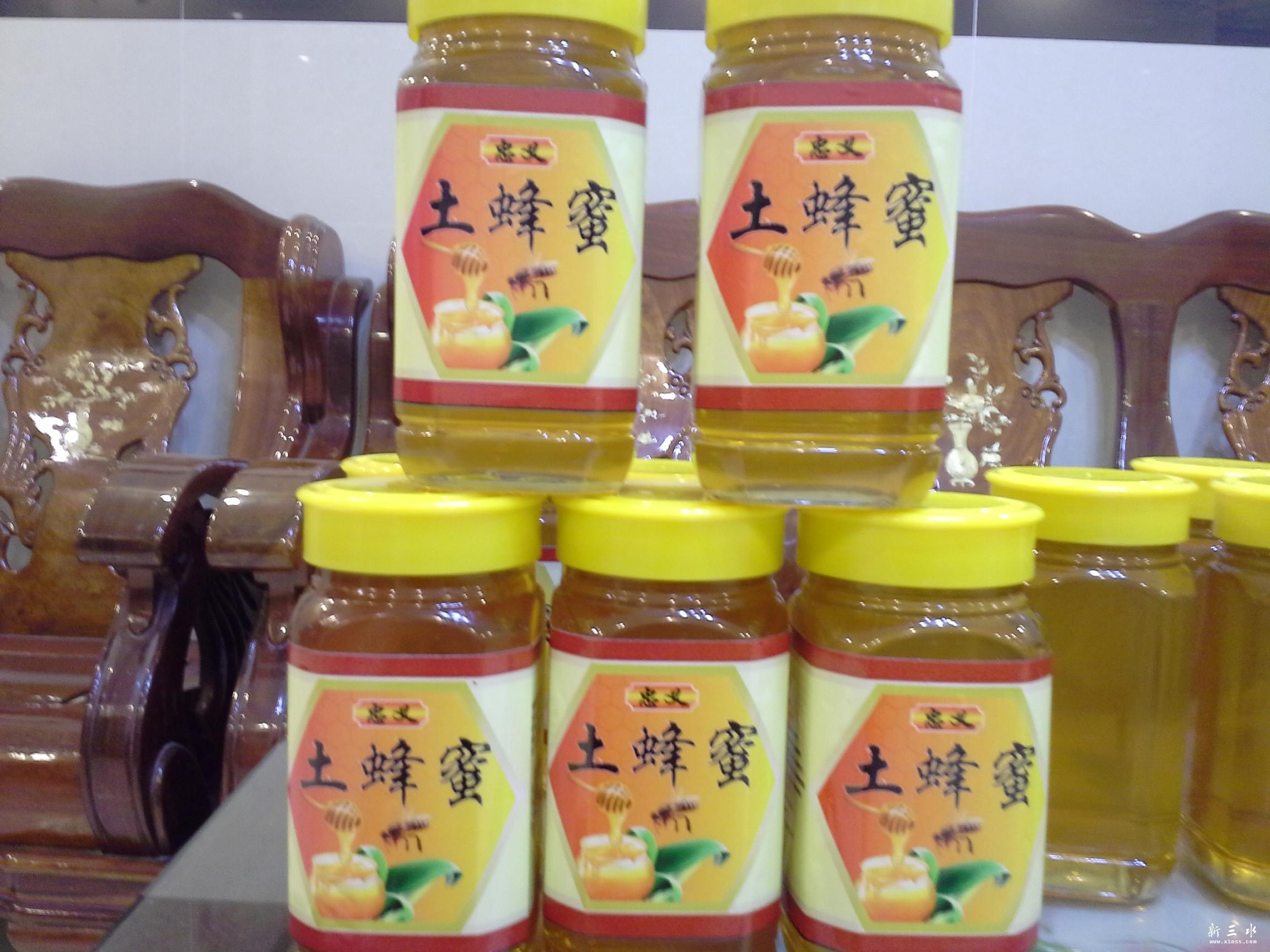 20130911_211532.jpg