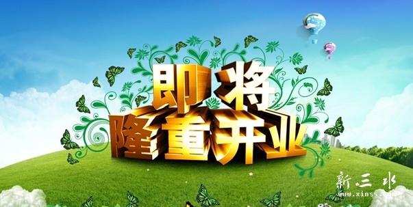 QQ图片20130912161817.jpg