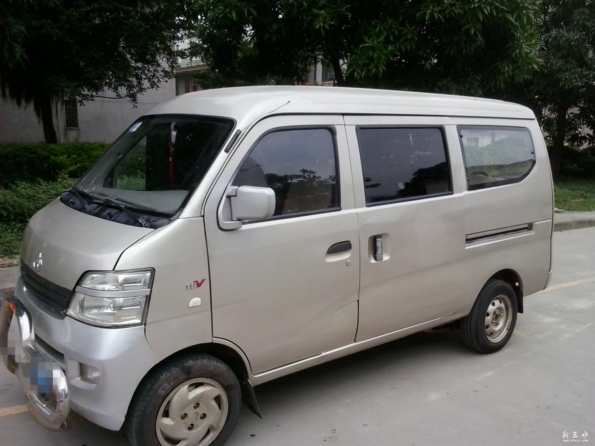 20130919_142258_副本.jpg