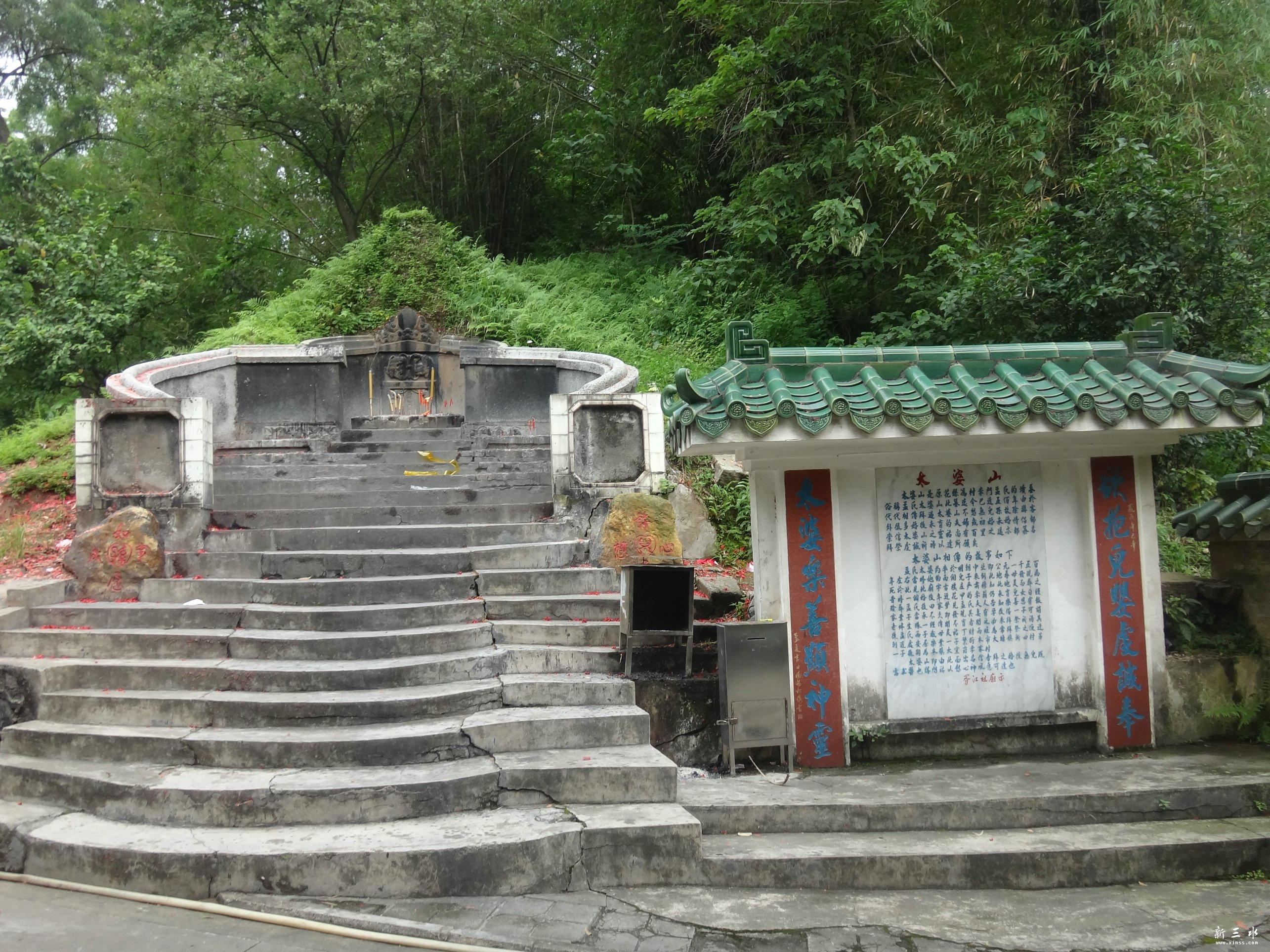 DSC01280.JPG