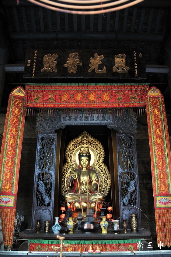 《灵气》