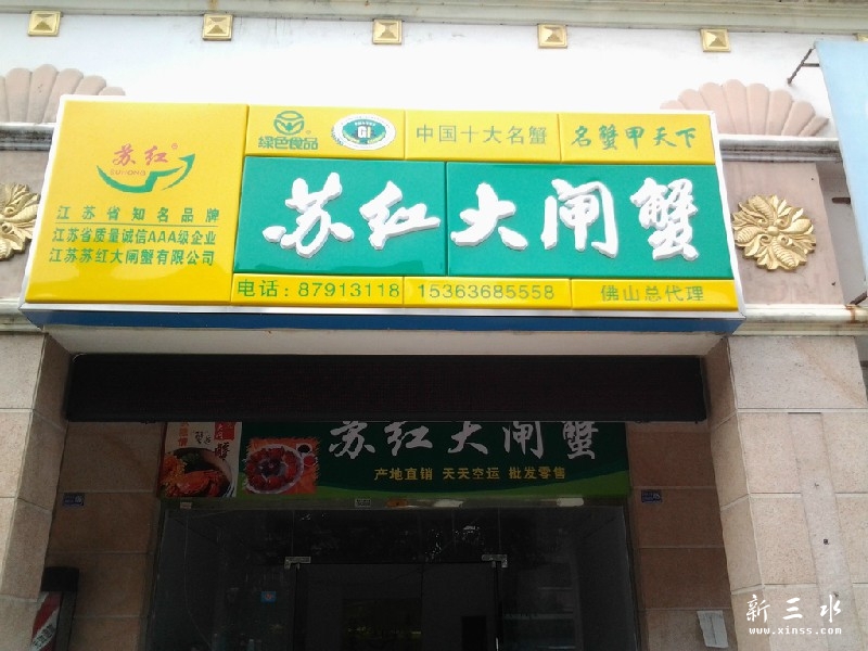 111.jpg