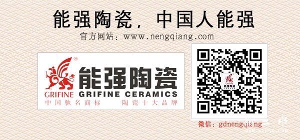 能强.jpg