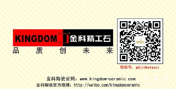 微信微博22.jpg