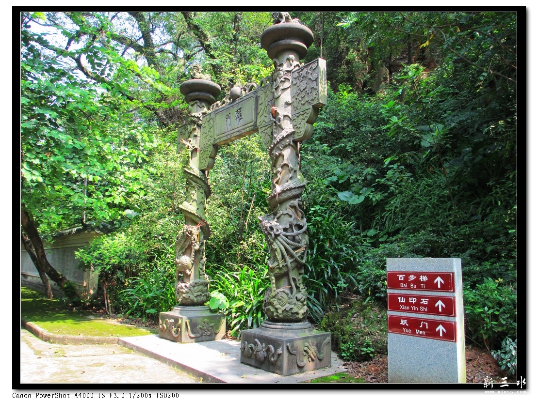 岁月2.jpg