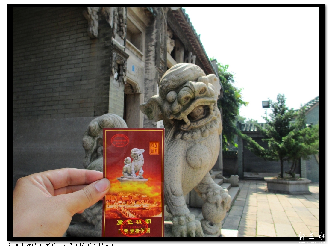 寻找门票1.jpg