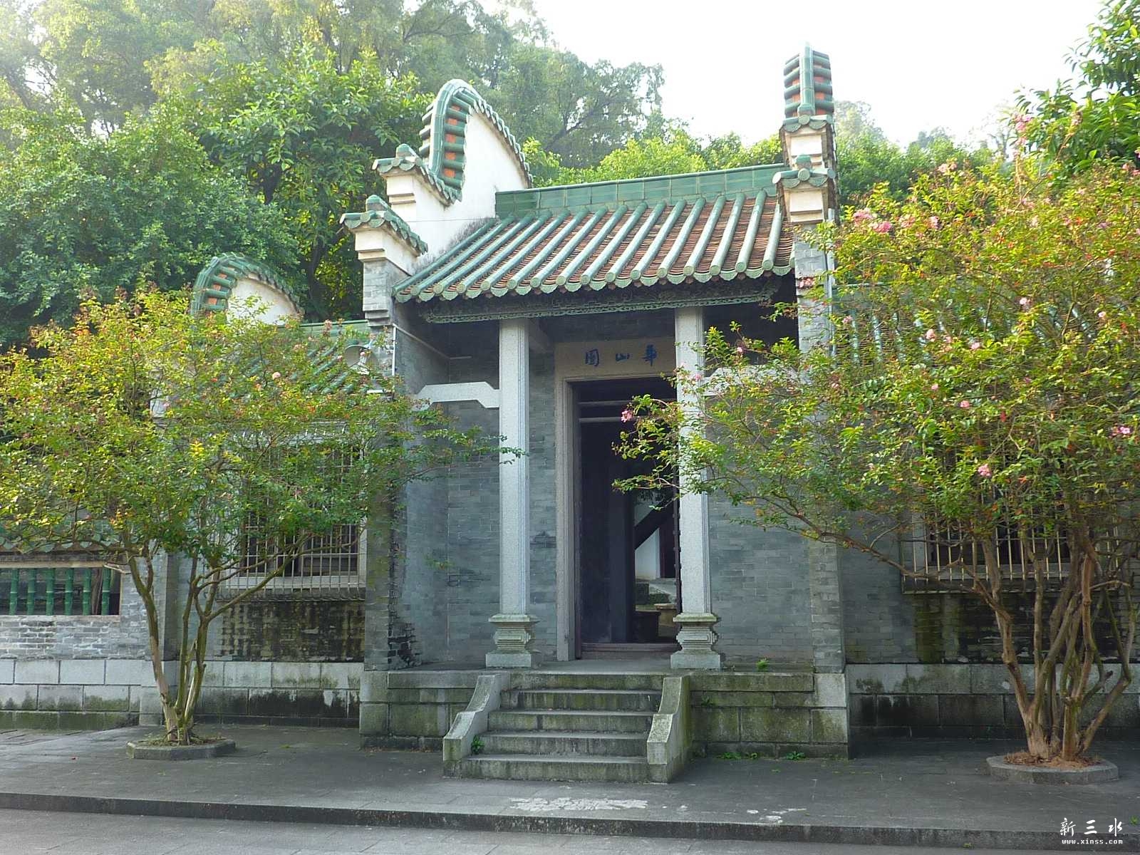 P1020783.JPG