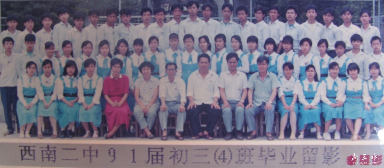 QQ截图20131003175048.jpg